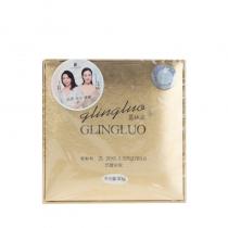 葛林若(Gelinruo)世纪臻颜焕颜霜50g