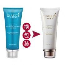 艾丽嘉妍(GIAEOS)氨基酸洗面奶100g