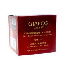 艾丽嘉妍(GIAEOS)矿泉水动力保湿霜50g（极地保湿霜）