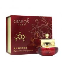 艾丽嘉妍(GIAEOS)金钻精华眼膜霜20g