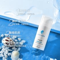 伊肤泉(EVE_CHARM)舒缓修护霜30g