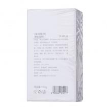 圣迪妮尔(SUNLILY)璀璨洁面乳100g