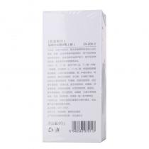 圣迪妮尔(SUNLILY)璀璨华光精华乳50g