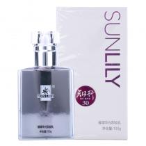 圣迪妮尔(SUNLILY)璀璨华光卸妆乳100ml