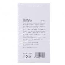 圣迪妮尔(SUNLILY)璀璨华光卸妆乳100ml