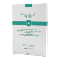 雅莎尔(yashaer)左旋VC亮肤保湿精华膜25g*6片