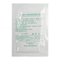 雅莎尔(yashaer)左旋VC亮肤保湿精华膜25g*6片