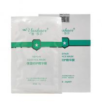 雅莎尔(yashaer)保湿修护精华膜25g*6片（2盒）
