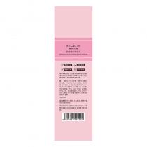 赛斯兰黛(SELAUDI)肌能修护卸妆水120ml