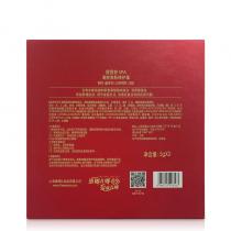 维娜(THE_WEINA)蓓霓芬SPA清痘净肤修护霜5g*3支