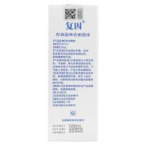 复因(FOY)控油温和洁面泡沫100g