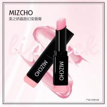 新生活(New_Life)美之娇晶致幻变唇膏3g