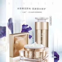 圣迪妮尔(SUNLILY)肌因臻颜霜组合