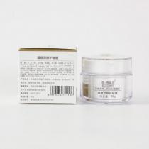 圣·博蜜思(bms)绿精灵修护啫喱30g