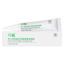 可痕类人胶原蛋白疤痕修复硅凝胶15g