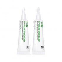 可痕类人胶原蛋白疤痕修复硅凝胶25g*2支套装(升级版)