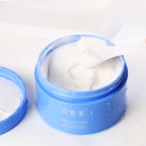 可复美(KFM)焕能肌底修护面膜165g