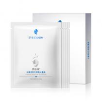 伊肤泉(EVE_CHARM)水嫩亮肤生物蚕丝敷膜25g*5片