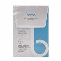 圣·博蜜思(bms)三重氧能保湿组合7件套