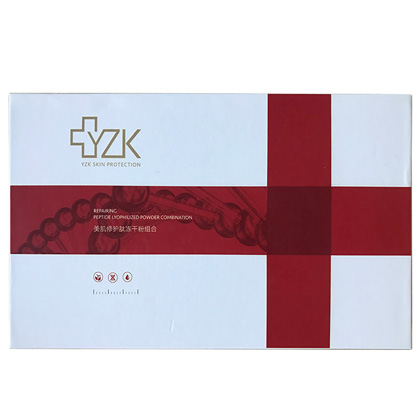 医知康(YZK)美肌修护肽冻干粉组合180mg+5ml*5对