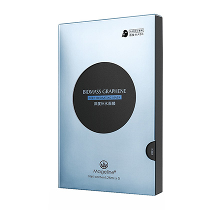 麦吉丽(Mageline)深度补水面膜26ml*5片