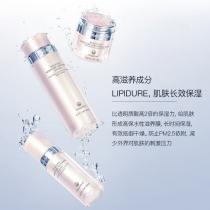 麦吉丽(Mageline)水养润护系列组合(3件套)