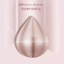 碧斯Doctor_Bestcare黑金奢护面霜50g