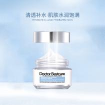 碧斯Doctor_Bestcare高保湿调控霜30g