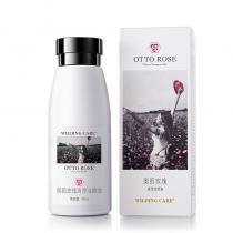 维尔汀(WILDING_CARE)奥图玫瑰洁颜油100ml