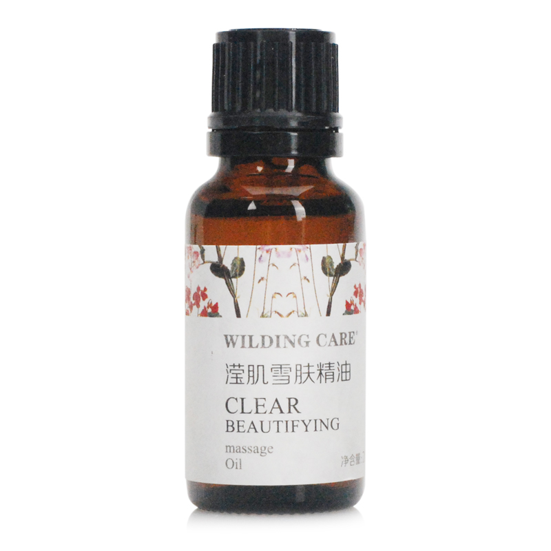 维尔汀(WILDING_CARE)滢肌雪肤精油20ml