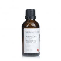 维尔汀(WILDING_CARE)荷荷巴油50ml