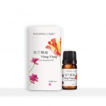 维尔汀(WILDING_CARE)依兰精油5ml