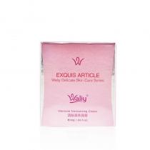 艾丽素(Waliy)活肤滋养面膏30g