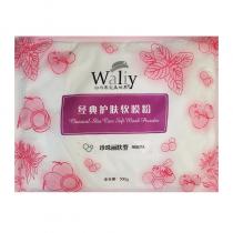 艾丽素(Waliy)经典护肤软膜粉500g