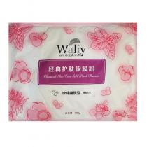 艾丽素(Waliy)经典护肤软膜粉500g