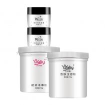 艾丽素(Waliy)古方宫廷套装(2号)7件套