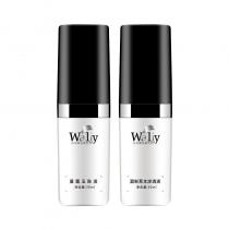 艾丽素(Waliy)古方宫廷套装(2号)7件套