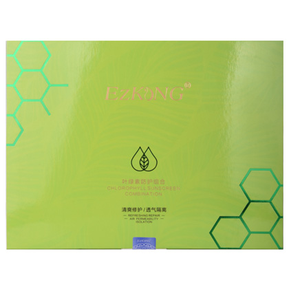 医知康(EZKONG)叶绿素防护组合(2件套)