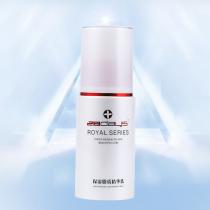 28days保湿脂质精华乳50ml