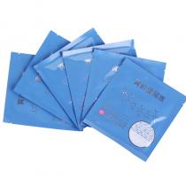 宝龄优丽雅(Nec_Living)玻尿酸长效补水敷膜60片/盒