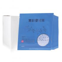 宝龄优丽雅(Nec_Living)玻尿酸长效补水敷膜60片/盒