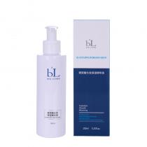 宝龄丽碧雅(Bio_Living)玻尿酸长效保湿精华液150ml