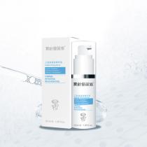 宝龄优丽雅(Nec_Living)三胜肽紧致精华液30ml