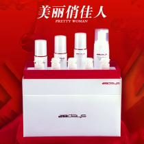 28days美丽俏佳人套组9件套（新款）