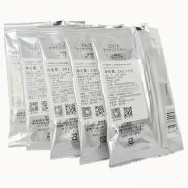 诚美(ZENDO)品美会GDR胎盘蛋白赋活精华2ml*6支*5袋