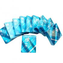 三八妇乐(38fule)精彩男用护垫2片/小盒×10小盒