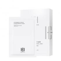 玺妍(CHEEYEA)奢养鱼籽精华面膜30ml*6片/盒