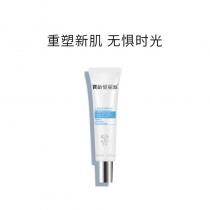 宝龄优丽雅(Nec_Living)三胜肽紧致精华乳35ml