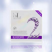 宝龄丽碧雅(Bio_Living)糖丁体专丽气垫粉霜15g