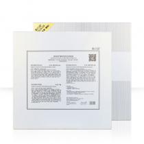 伊蓓诺(INNER_BELLA)魅百谜御龄雪亮系列3件套